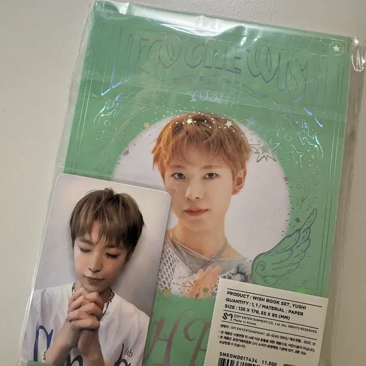 [SOLD OUT] 단순개봉/포카포함) 엔시티위시 유우시 위시북 양도