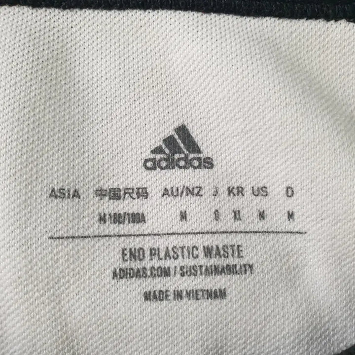 [SOLD OUT] [무료배송] 아디다스 Manchester United 긴팔 맨투맨