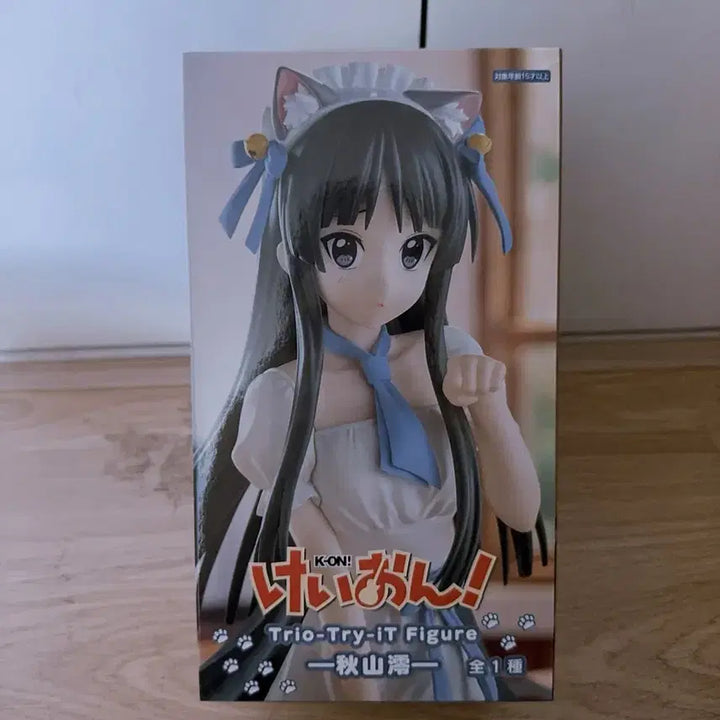 [BUNJANG] K-ON! Nyan-Cafe Akiyama Mio Figure / 케이온 냥카페 후류 피규어 아키야마 미오