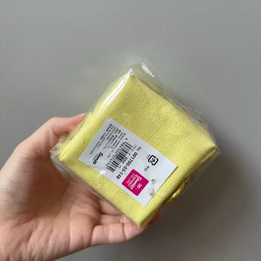 [BUNJANG] Sanrio Pompompurin Keyring Pouch / 산리오 폼폼푸린 키링 파우치