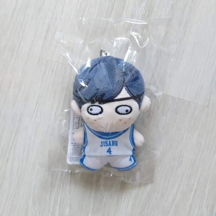 [BUNJANG] Garbge Time Jin Jae-yu Doll / 가비지타임 진재유 작뿡인형