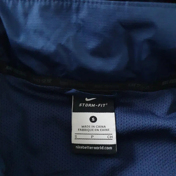 [BUNJANG] Nike Manchester City FC Storm-FIT Windbreaker Jacket / [무료배송] 나이키 Manchester City FC 나이키 바람막이