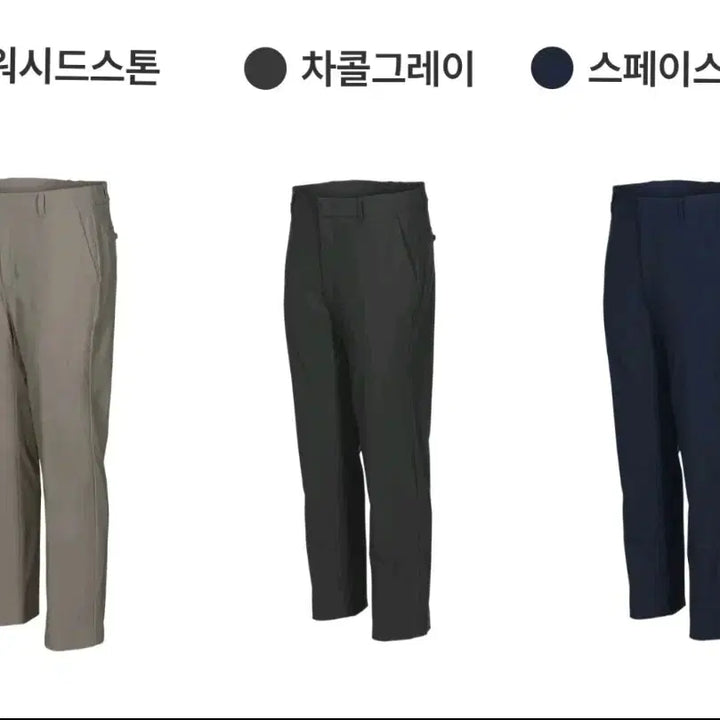 [BUNJANG] Andar New Air Stream Men&