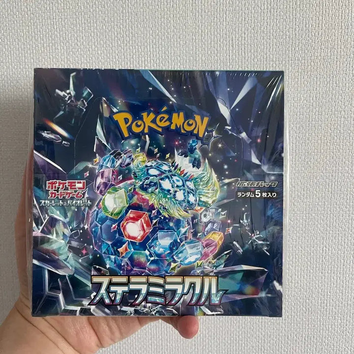[BUNJANG] Pokemon Japanese Booster Box - Stellar Miracle (Sealed) / 포켓몬 카드 스테라미라클 미개봉박스 일판 (일본)