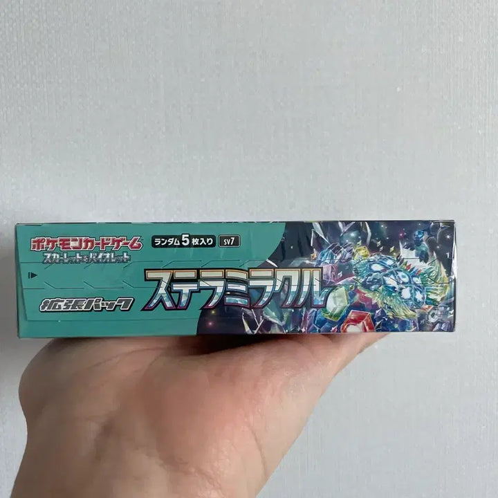 [BUNJANG] Pokemon Japanese Booster Box - Stellar Miracle (Sealed) / 포켓몬 카드 스테라미라클 미개봉박스 일판 (일본)