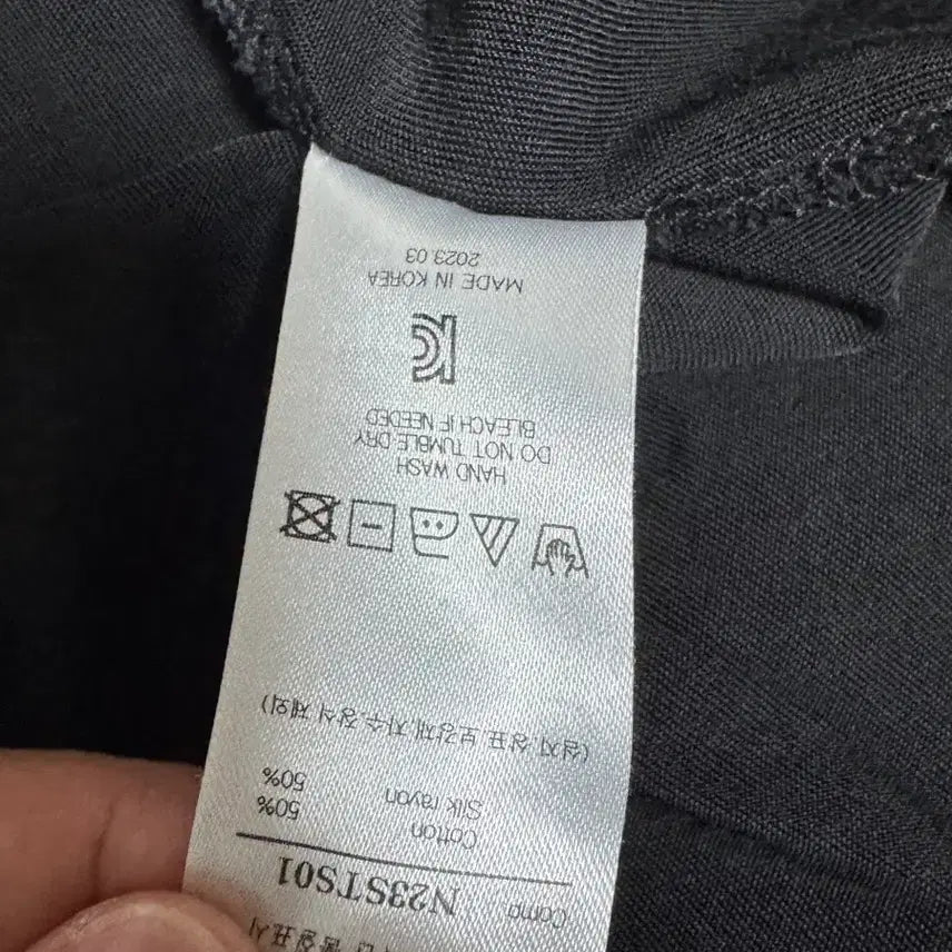 [SOLD OUT] 노이어 실키 블렌디드 U넥 티셔츠 반팔 롱슬리브 긴팔 티셔츠 유핑 민소매