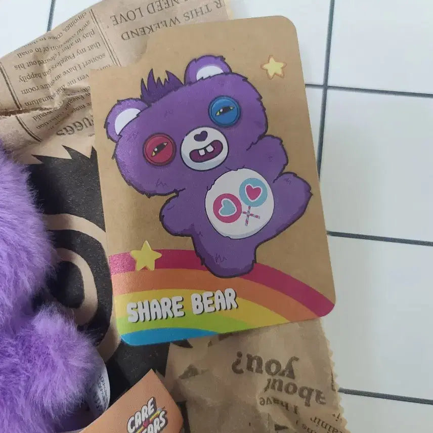 [BUNJANG] Care Bears Furry Friends Purple Share Bear Blind Box (Opened) / 케어베어 퍼글러 블라인드 박스 개봉상품 퍼플 셰어베어