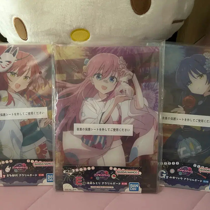 [BUNJANG] Bocchi the Rock! Acrylic Board Bundle Set / 봇치더락 쿠지 아크릴보드 일괄