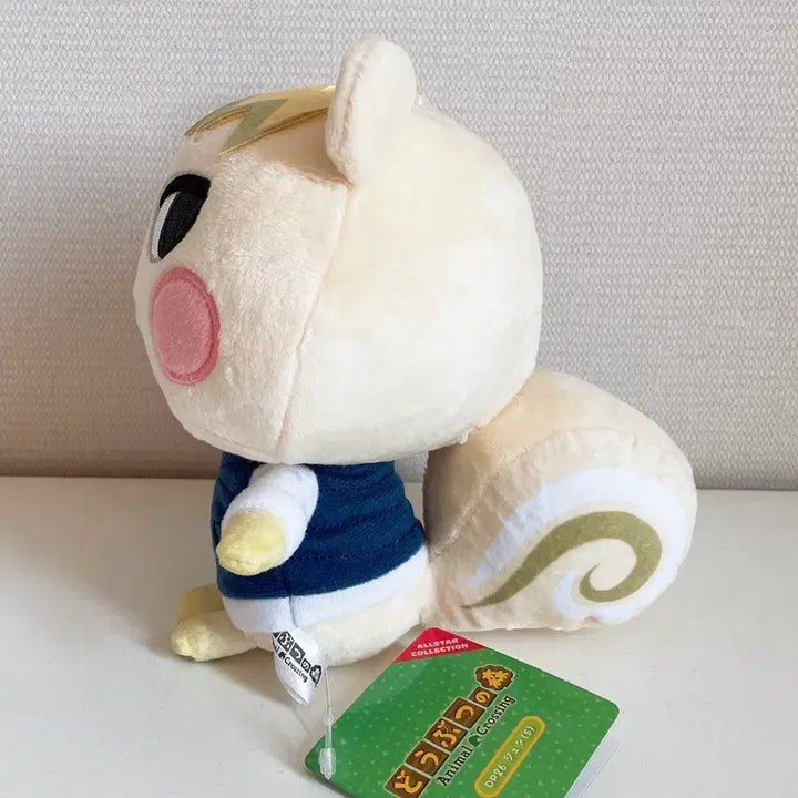 [SOLD OUT] 동물의 숲 쭈니 인형 S 정품