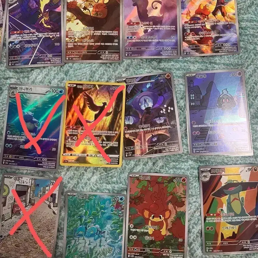 [BUNJANG] Pokemon AR Card / 포켓몬 카드 AR 개당 1200