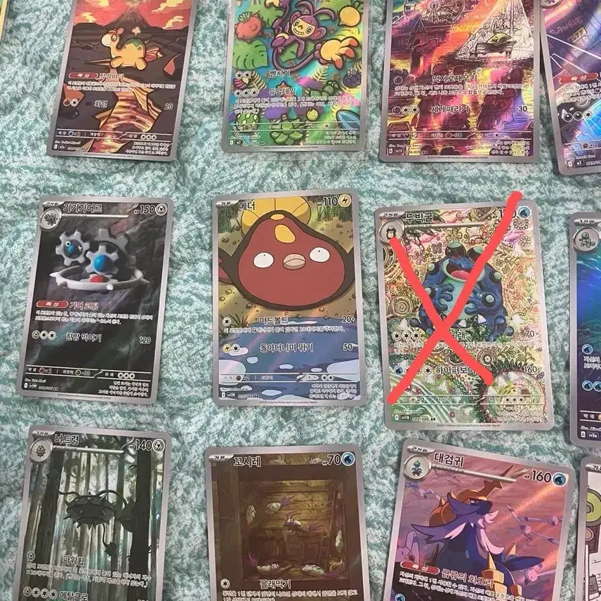 [BUNJANG] Pokemon AR Card / 포켓몬 카드 AR 개당 1200