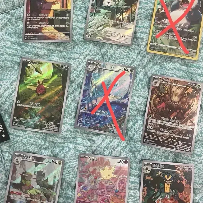 [BUNJANG] Pokemon AR Card / 포켓몬 카드 AR 개당 1200