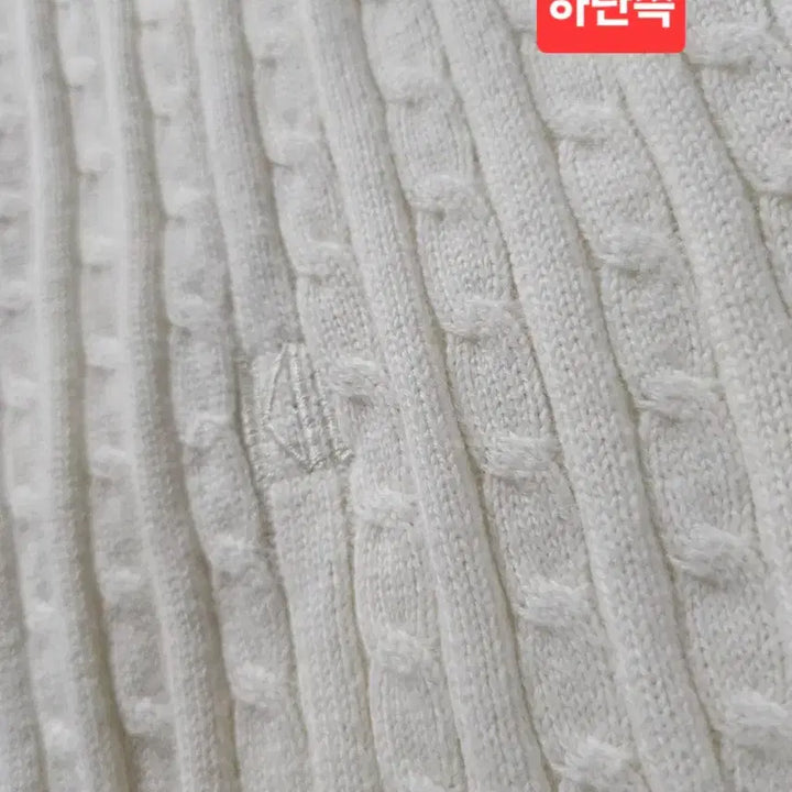 [BUNJANG] Karl Lagerfeld Ivory Knit Cardigan / 칼 라거펠트 아이보리 니트 가디건 95