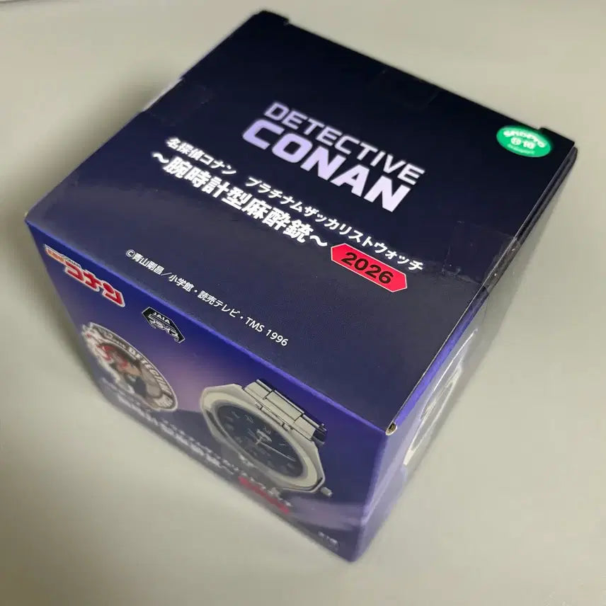 [BUNJANG] Detective Conan Anesthetic Gun Wristwatch 2026 30th Anniversary / 최저가) 명탐정 코난 마취총 시계 손목시계 2026 명탐정코난 30주년