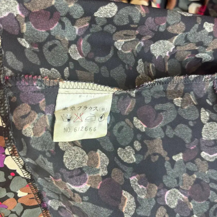 [BUNJANG] Pierre Balmain Vintage Blouse / 피에르 발망 일본판 빈티지 블라우스 66