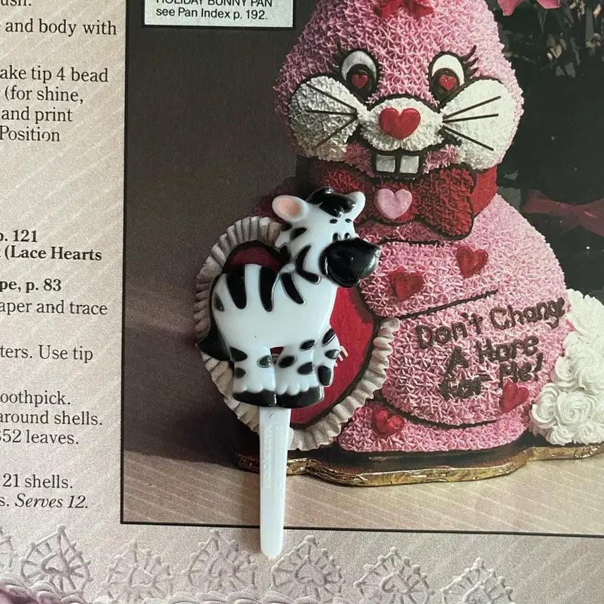 [BUNJANG] Vintage Zebra Cake Pick / 2003s/미국빈티지 얼룩말 케이크픽