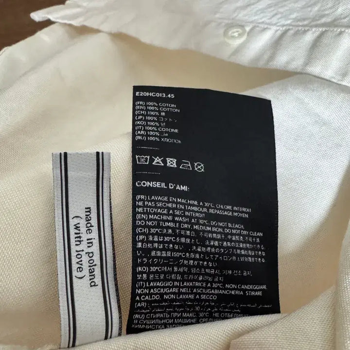 [BUNJANG] Ami Ivory Small Logo Heart Comme des Garcons Porter Polo Shirt / 아미 셔츠 아이보리 스몰로고 하트 꼼데가르송 포터리 폴로 반팔 긴팔 정장
