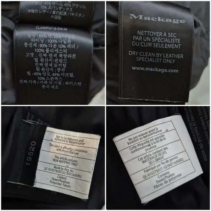 [BUNJANG] Mackage Dixon Black Fur Short Down Jacket / 맥케이지 딕슨 블랙퍼 숏패딩 남성40