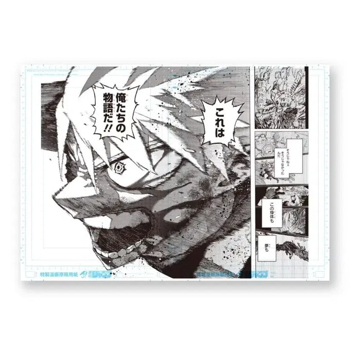 [BUNJANG] My Hero Academia Bakugo Digital Poster / 히로아카 원화전 바쿠고 디지털 포스터