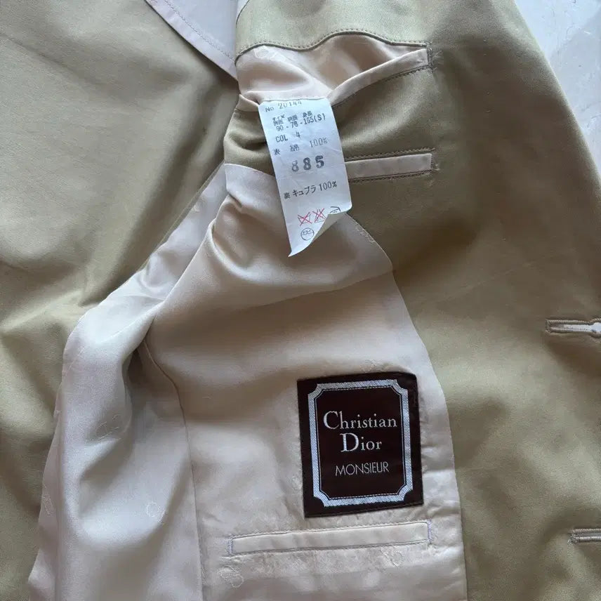 [BUNJANG] Christian Dior Monsieur Vintage Cotton Blazer / 크리스찬 디올 무슈 빈티지 코튼 블레이저 S