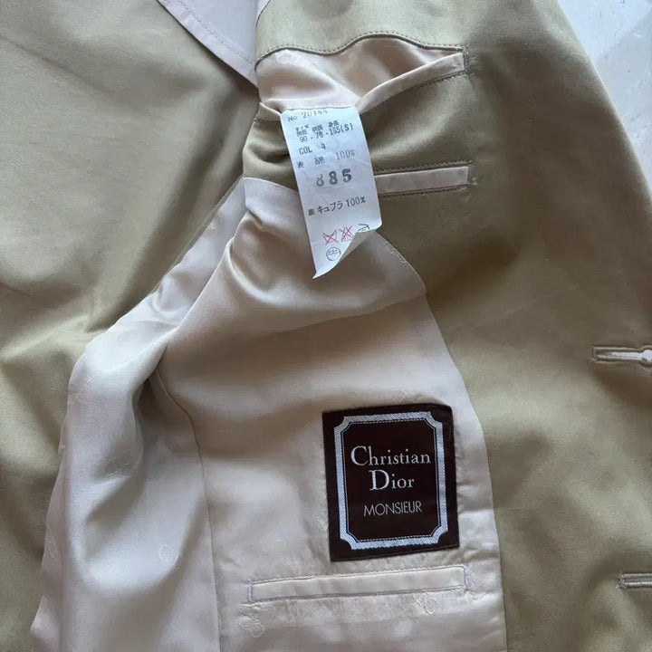 [BUNJANG] Christian Dior Monsieur Vintage Cotton Blazer / 크리스찬 디올 무슈 빈티지 코튼 블레이저 S