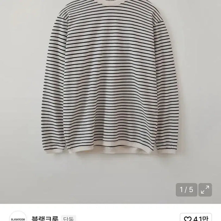 [BUNJANG] Blankroom Pique Striped Long Sleeve T-Shirt / 블랭크룸 피케 스트라이프 롱슬리브 티셔츠 긴팔 반팔 러프사이드 무신사