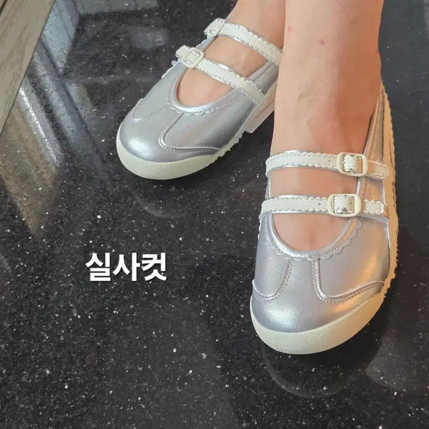 [BUNJANG] Onitsuka Tiger Sneakers / 오니츠카 타이거 스니커즈(강력추천템!!!)