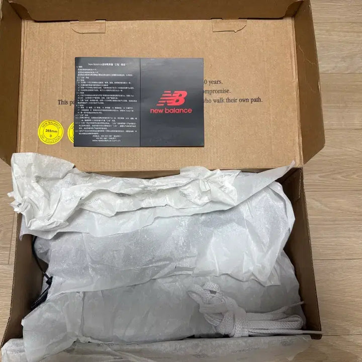 [BUNJANG] New Balance 991 V2 Made in UK Alloy Silver Sneakers / [265] 뉴발란스 991 V2 메이드인 UK 알로이 실버