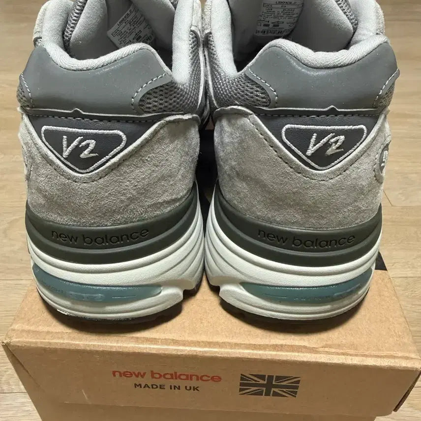 [BUNJANG] New Balance 991 V2 Made in UK Alloy Silver Sneakers / [265] 뉴발란스 991 V2 메이드인 UK 알로이 실버