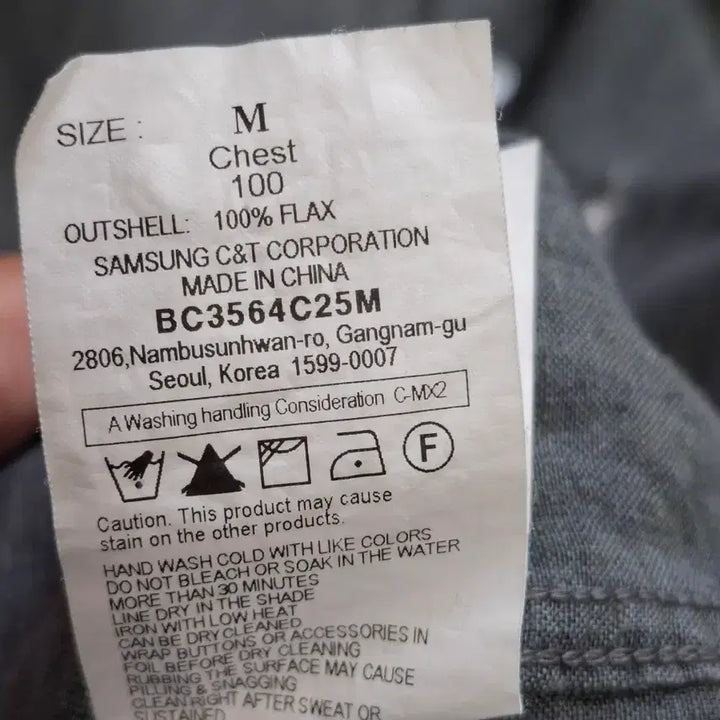 [BUNJANG] Beanpole Golf Luxury Henley Linen Shirt / (신형라벨) 빈폴 골프 럭셔리 헨리넥 린넨셔츠