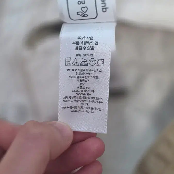 [BUNJANG] RRL Officer Chino Pants Khaki / RRL 오피서 치노 31/32 카키