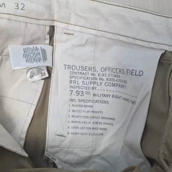 [BUNJANG] RRL Officer Chino Pants Khaki / RRL 오피서 치노 31/32 카키