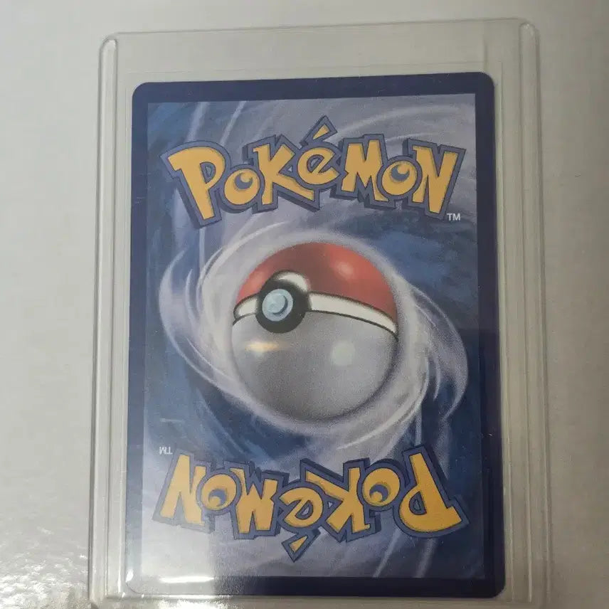 [BUNJANG] Megadraken SAR Ninja Spinner / 메가드래캄 sar 닌자스피너