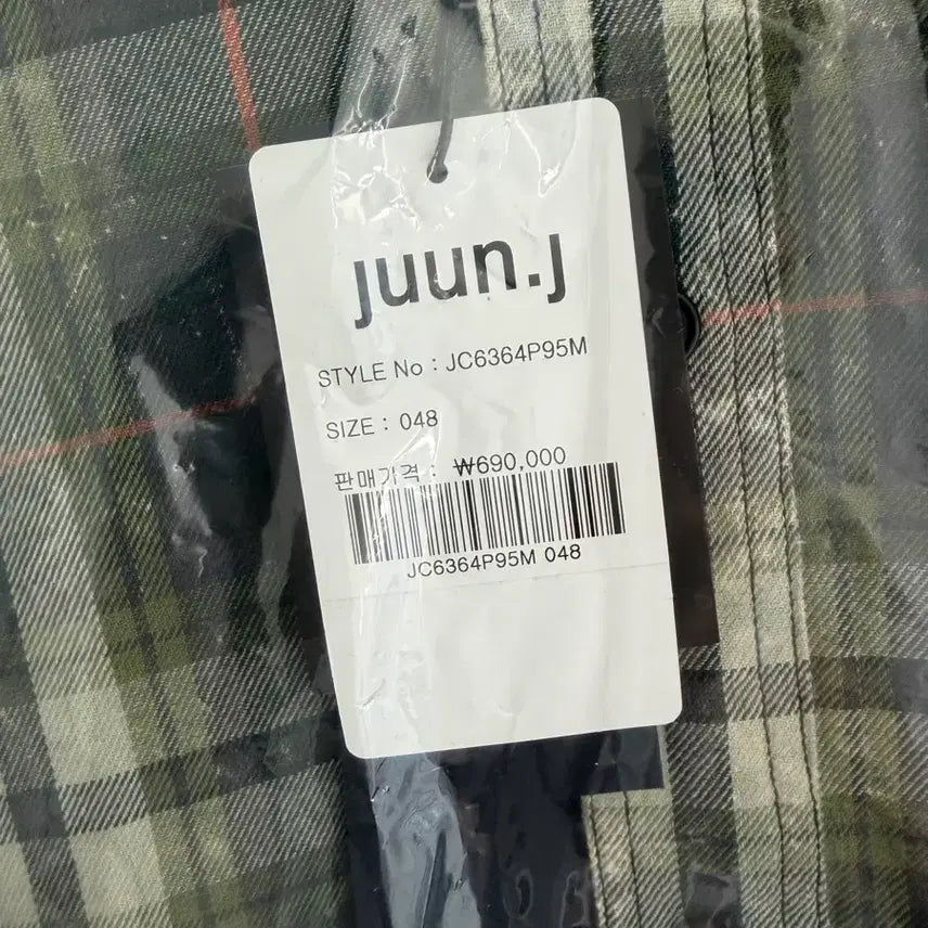 [BUNJANG] Juun.J 26SS Island Shirt Green / [48] 준지 26ss 아일랜드 셔츠 그린 새상품