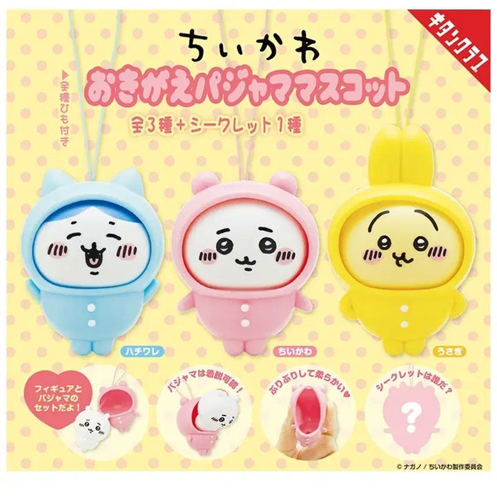 [SOLD OUT] 일괄] 치이카와 파자마 마스코트키링 키탄클럽 가챠 우사기 하치와레 햄냥토