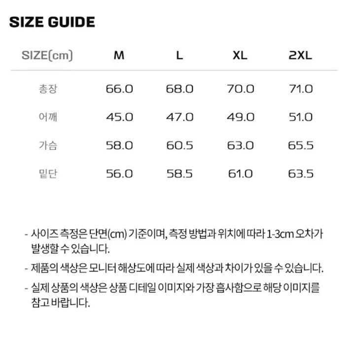 [BUNJANG] Salomon Cross Down Vest Padded Lightweight Vest / 살로몬 크로스 다운 베스트 조끼 패딩 경량 등산 노스페이스 케일 무신사