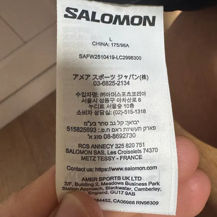 [BUNJANG] Salomon Cross Down Vest Padded Lightweight Vest / 살로몬 크로스 다운 베스트 조끼 패딩 경량 등산 노스페이스 케일 무신사
