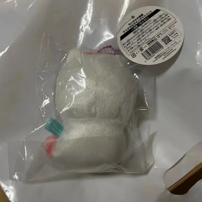 [BUNJANG] Cheekawaii Chione Momonga Mascot (Sealed) / 치이카와 클리오네 모몽가 마스코트 미개봉