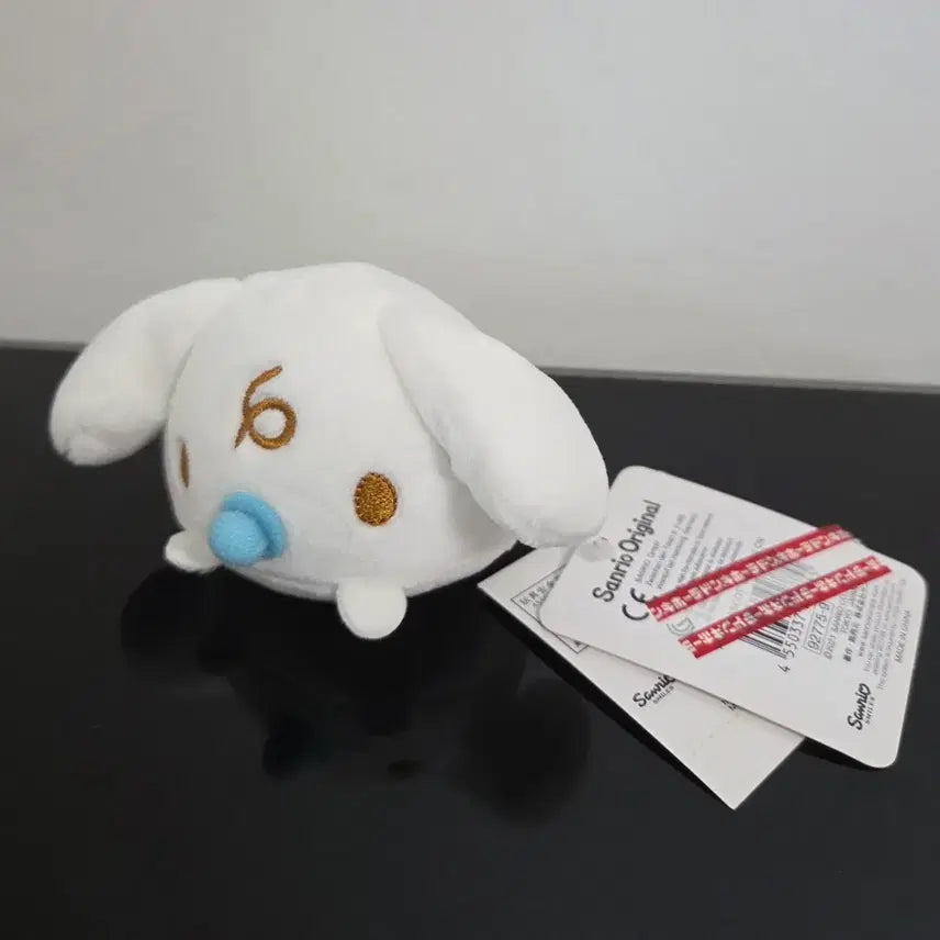 [BUNJANG] Sanrio Don Quijote Limited Mocchi-Mocchi Korokoro Plush / 산리오 밀크 돈키호테 한정 모찌모찌코로코로