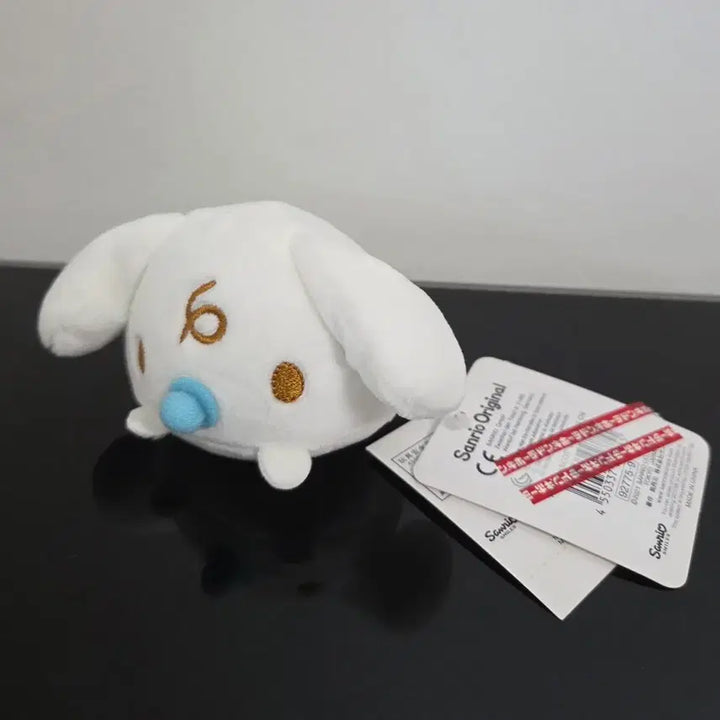 [BUNJANG] Sanrio Don Quijote Limited Mocchi-Mocchi Korokoro Plush / 산리오 밀크 돈키호테 한정 모찌모찌코로코로