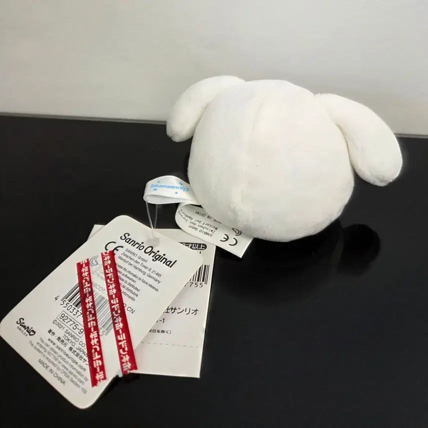 [BUNJANG] Sanrio Don Quijote Limited Mocchi-Mocchi Korokoro Plush / 산리오 밀크 돈키호테 한정 모찌모찌코로코로