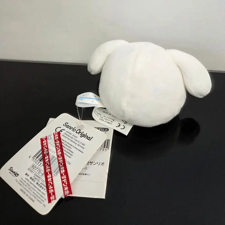 [BUNJANG] Sanrio Don Quijote Limited Mocchi-Mocchi Korokoro Plush / 산리오 밀크 돈키호테 한정 모찌모찌코로코로