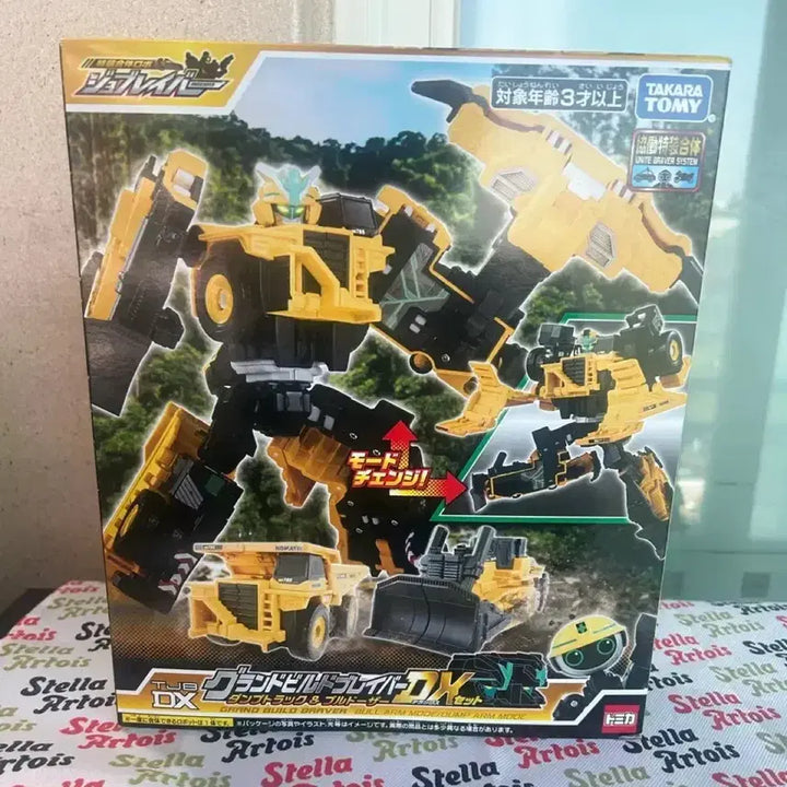 [BUNJANG] Tomica Job Braver Land Build DX Set / (토미카) 잡브레이버 랜드빌드 dx세트