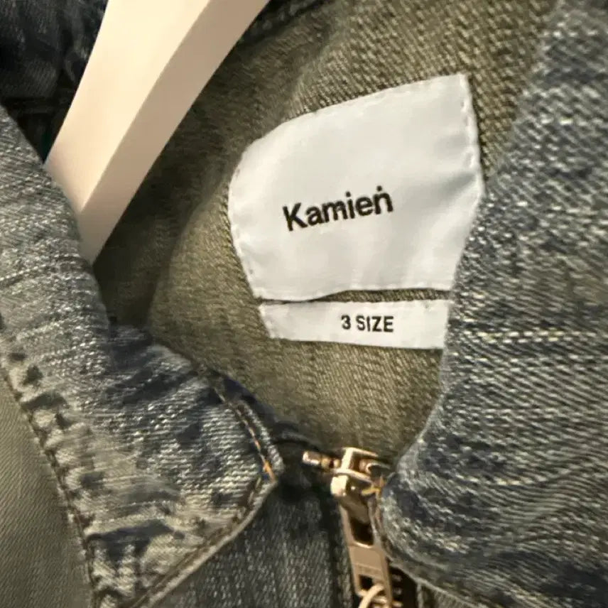 [BUNJANG] Kamien Denim Trucker Jacket Size 3 / 카미엔 청자켓 트러커 3사이즈