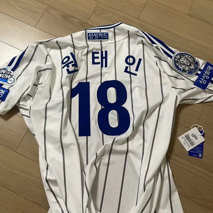 [SOLD OUT] 삼성 라이온즈 2002 올드 홈 유니폼 105