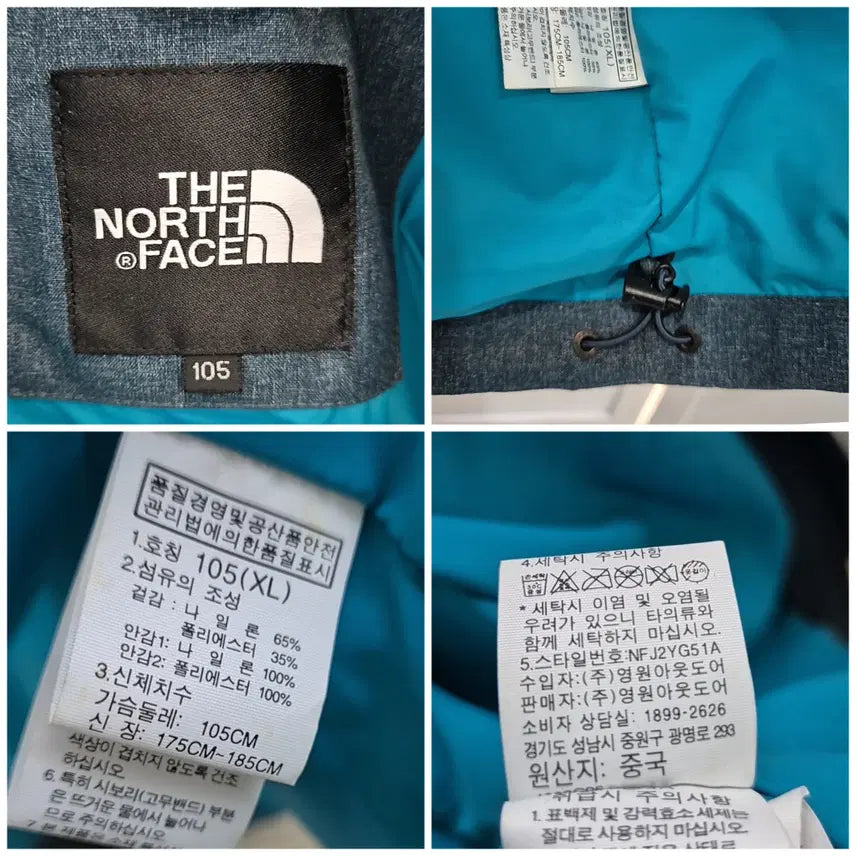 [BUNJANG] The North Face Hyvent Windbreaker Jacket (Men&