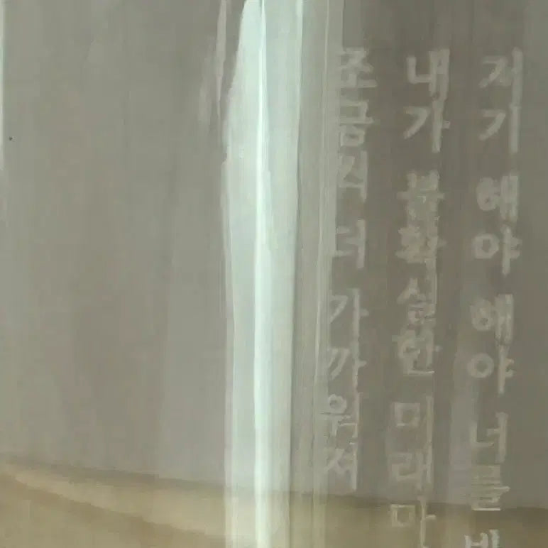 [BUNJANG] GFRIEND Dear.buddy Fan Meeting Glass Cup / 여자친구 Dear.buddy 팬미팅 유리컵