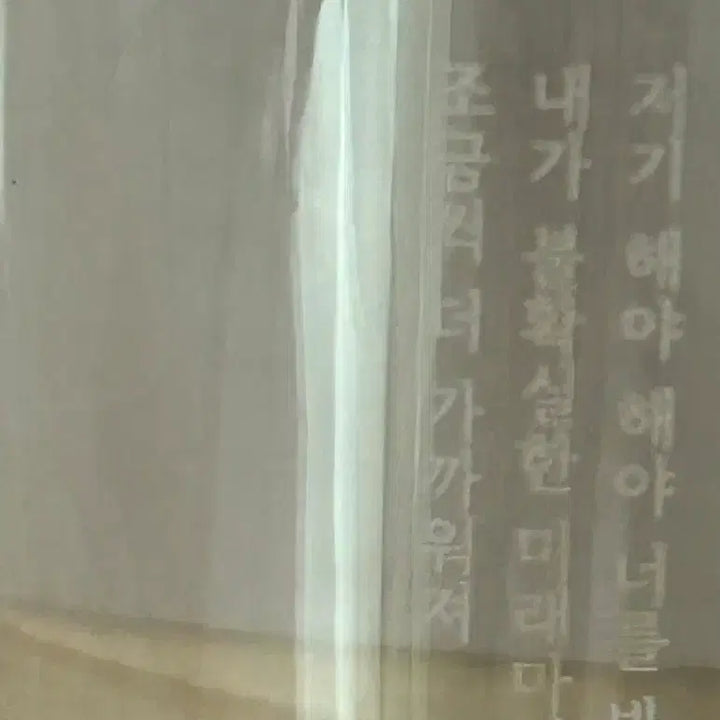 [BUNJANG] GFRIEND Dear.buddy Fan Meeting Glass Cup / 여자친구 Dear.buddy 팬미팅 유리컵
