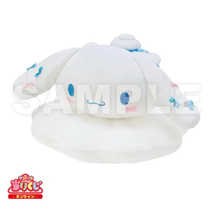 [BUNJANG] Sanrio Cinnamoroll KuJi Lucky Draw Prize Plush Doll / 산리오 / 시나모롤 쿠지 2등 2등상 2번상 인형