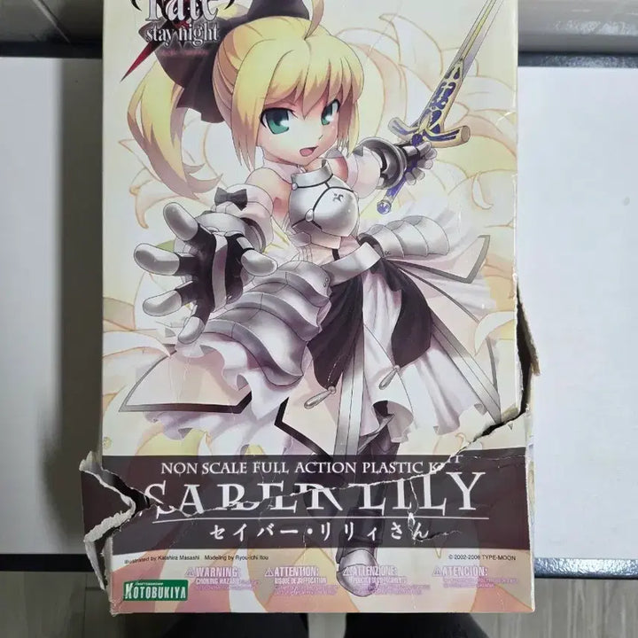[BUNJANG] Kotobukiya Fate Saber Lily Unassembled Plastic Model Kit / [미조립] 고토부키야 페이트 세이버 릴리 프라모델 (액션 피규어 키트)